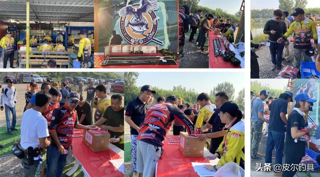 皮尔钓具旗舰店阿布,皮尔钓具公开赛