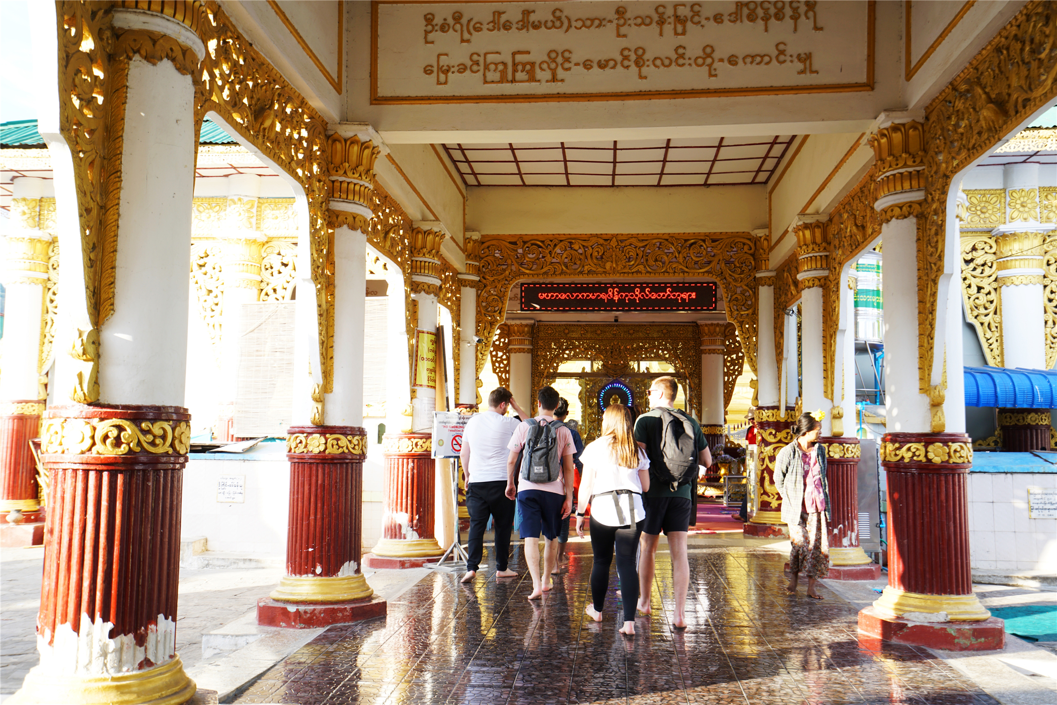 世界四大名佛塔,缅甸佛塔与云南佛塔的相同之处