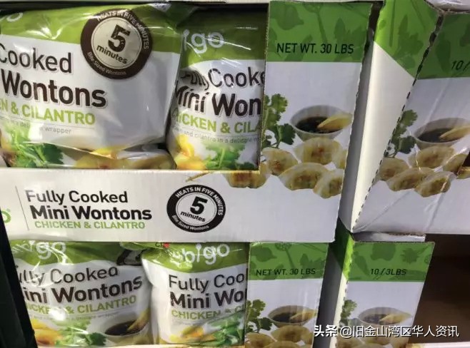 costco内地首店地址,costco大陆首店上海开业排队退卡