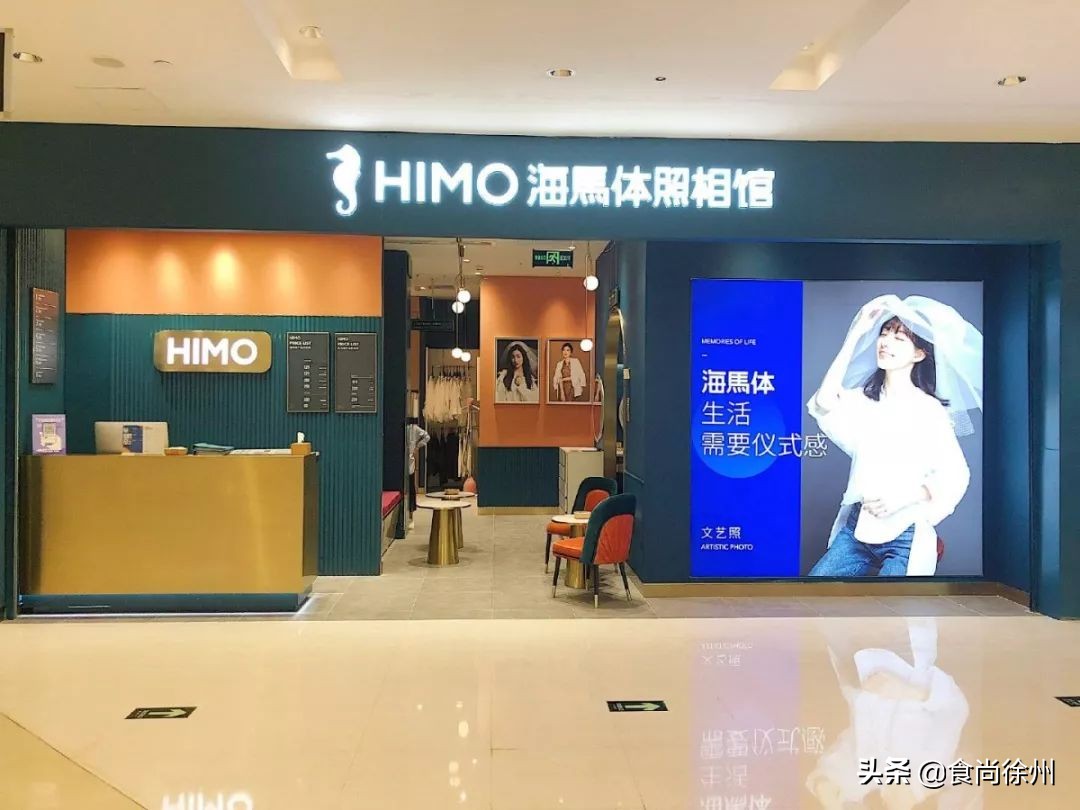 最新最全！徐州63处生日福利！星巴克、宜家、喜茶…拿走不谢