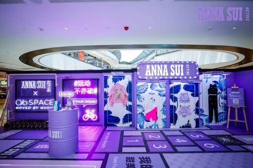 annasuiactive旗舰店,annasuiactive算奢侈品吗