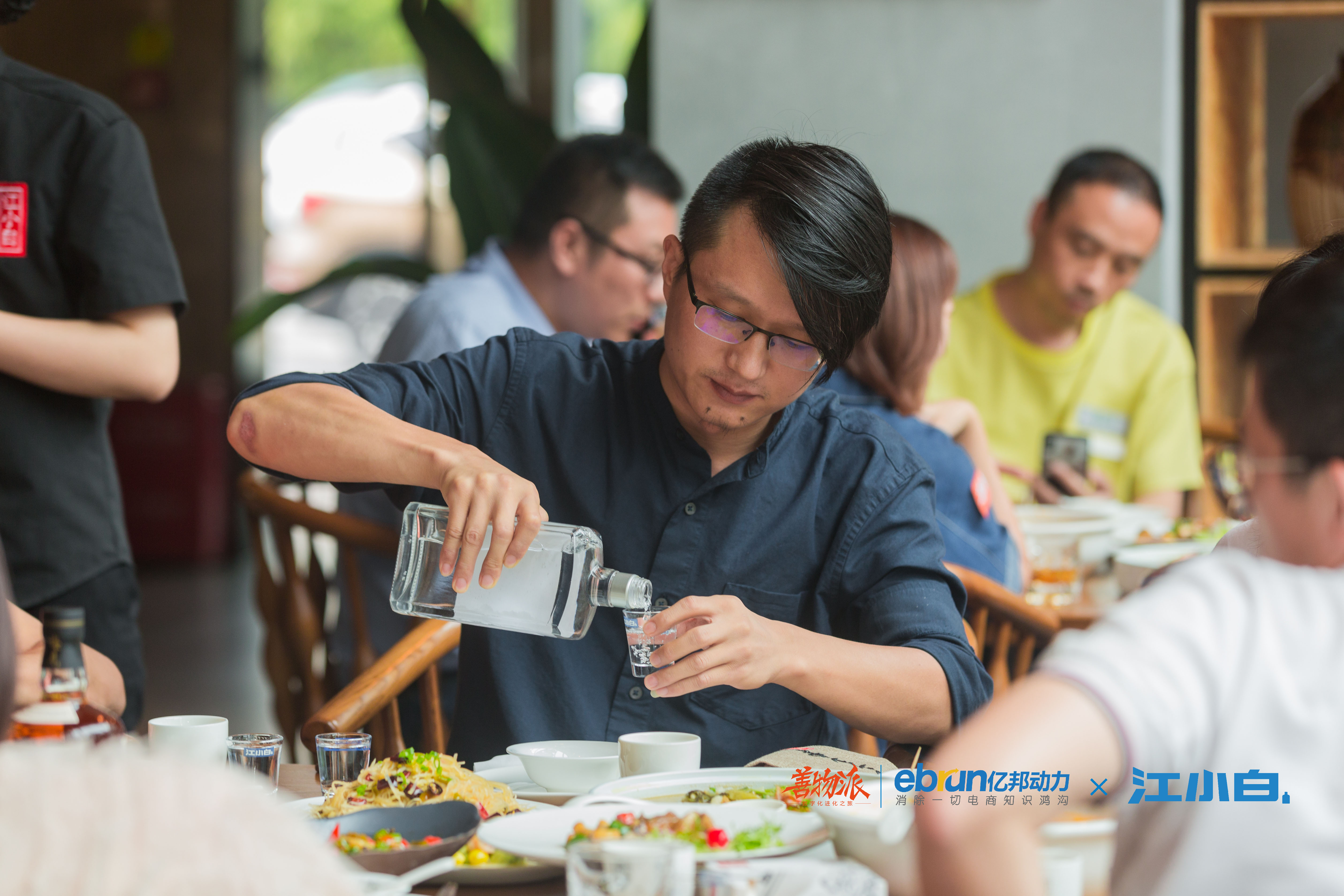 善物派×江小白游学实录:如何把20元小酒卖到年销20亿?