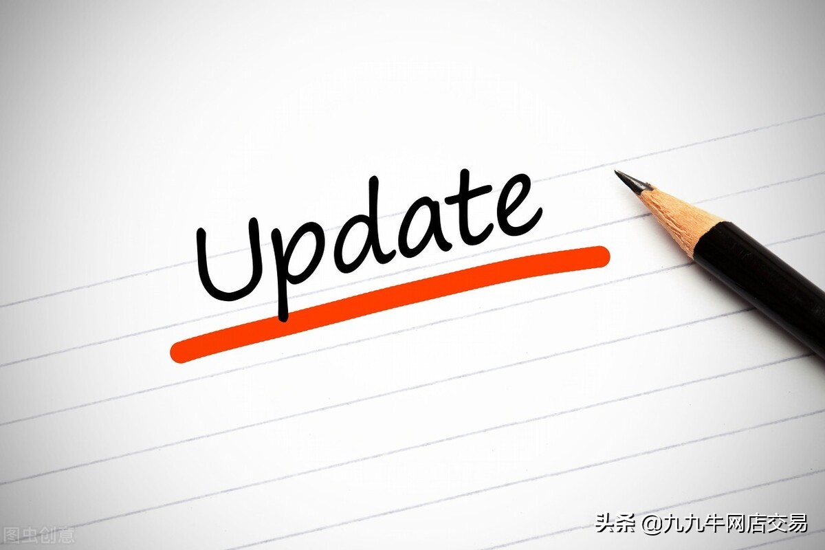 天猫店铺新品如何运营,2017天猫新店怎么运作