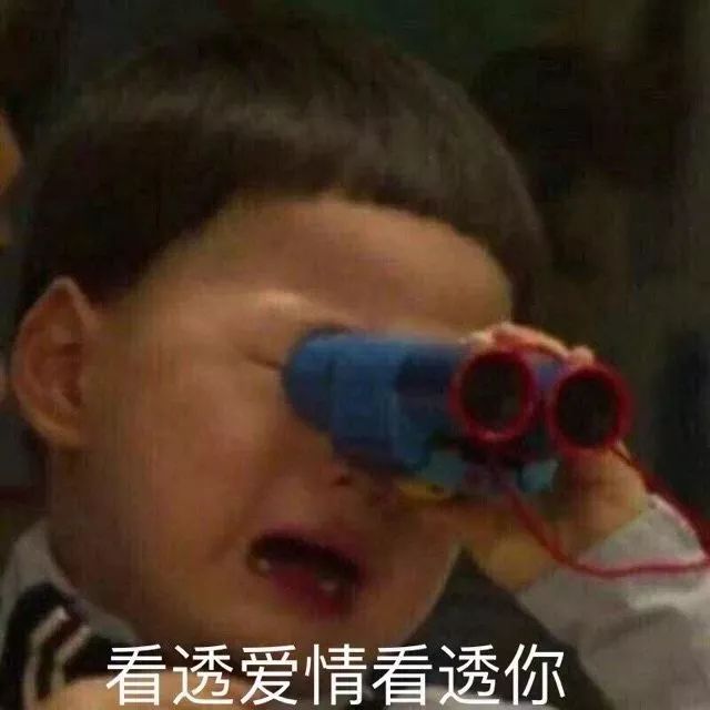 男朋友和他的好基友互相种草莓，请问这种行为正常吗？