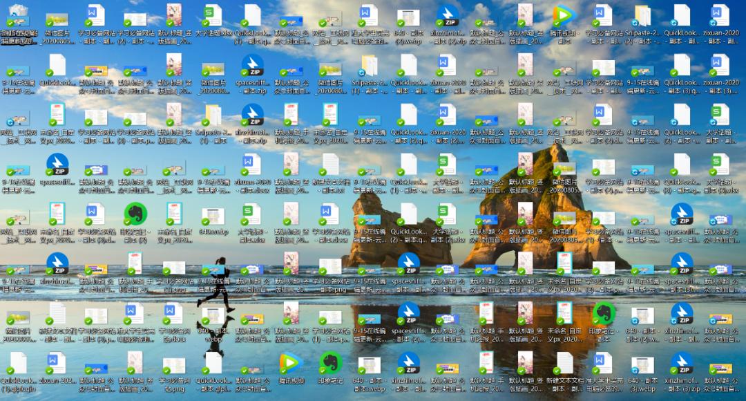 几个超级良心的软件,良心5个软件