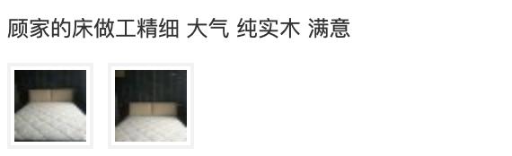 椤惧鏀剁撼瀹跺眳鐢ㄥ搧,鍒氮璐规椂闂村鏀剁撼