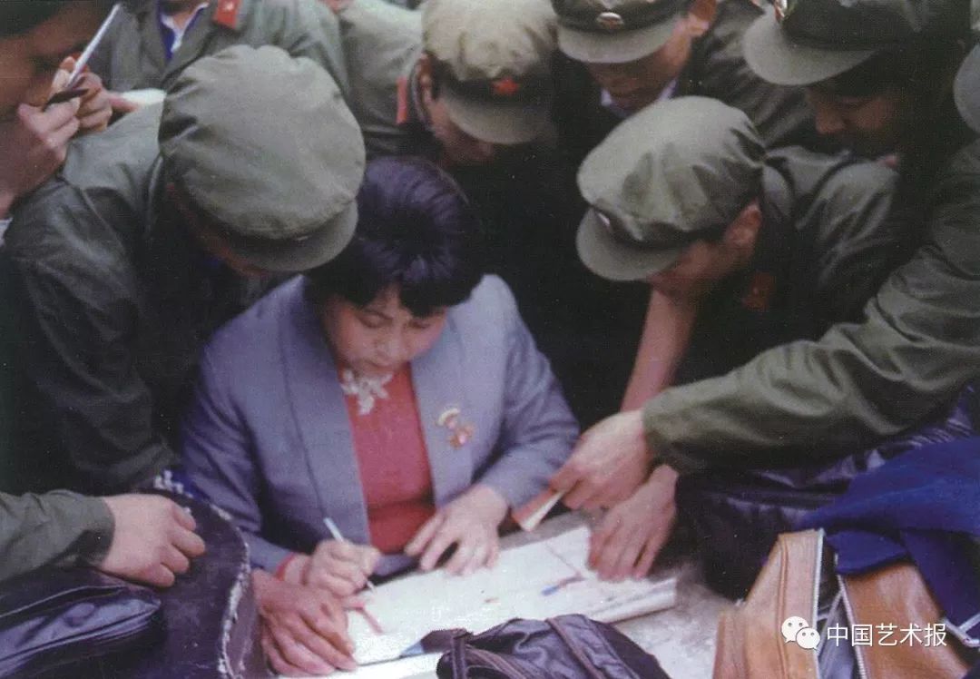 庆祝中国作家协会成立70周年文集,中国文联60周年