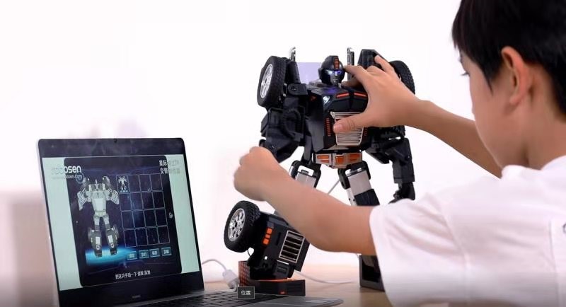 小天才电话手表z5隐藏玩法,小天才手表的隐藏玩法