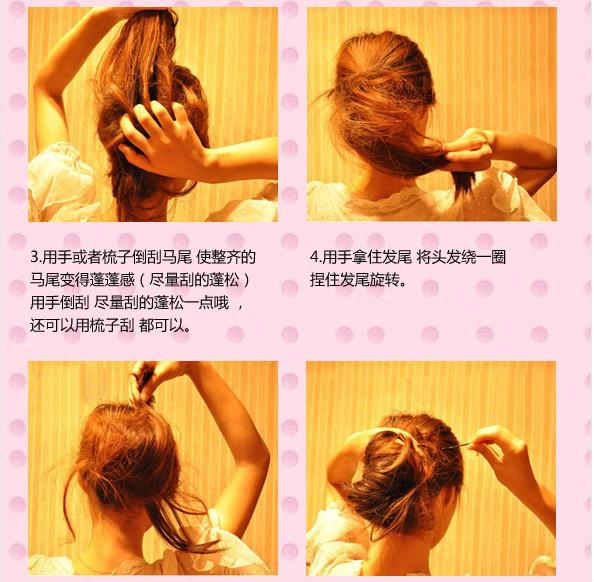 100种漂亮头发编法,100种编头发的视频教程