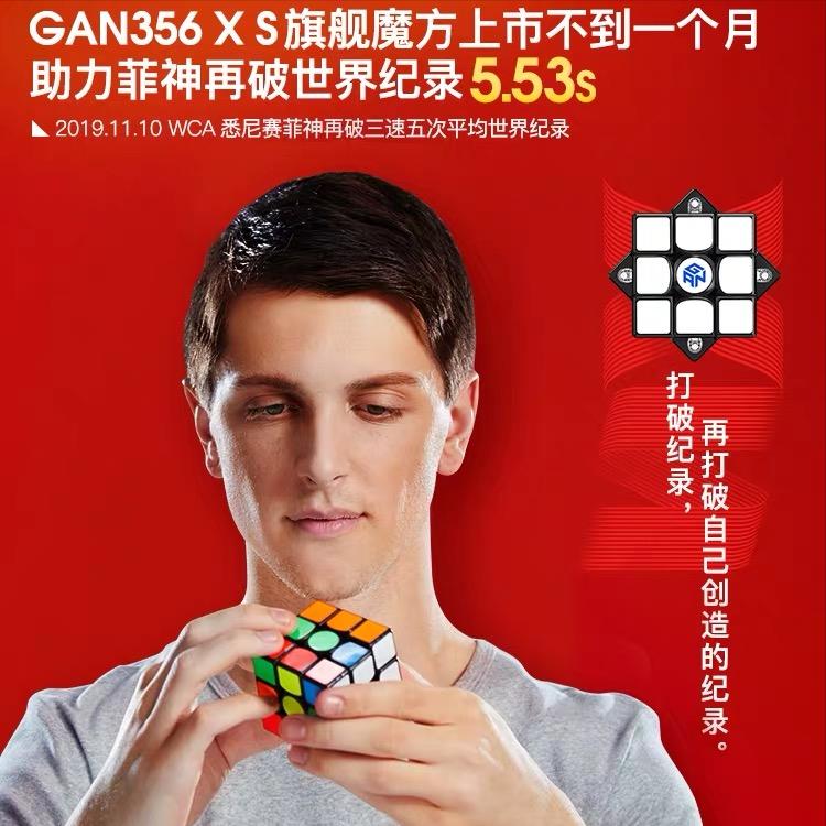 特别的520完整视频,特别的520