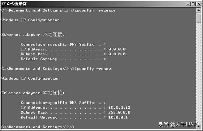 联想电脑网络连接正常但上不了网,电脑网络连接正常但是看不了视频
