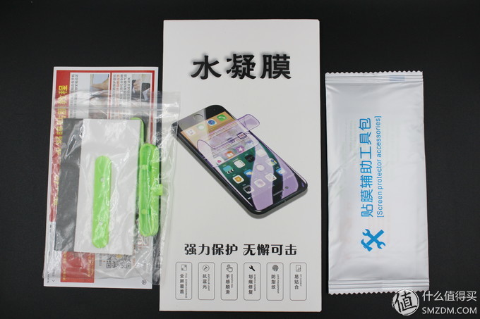 小米note3买哪种膜,小米note3贴什么膜最好