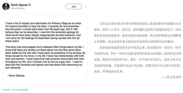 纸牌屋剧集评分,电视剧纸牌屋第一季豆瓣评分