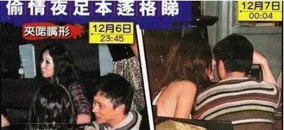 周慧敏与倪震情史,周慧敏对倪震不离不弃