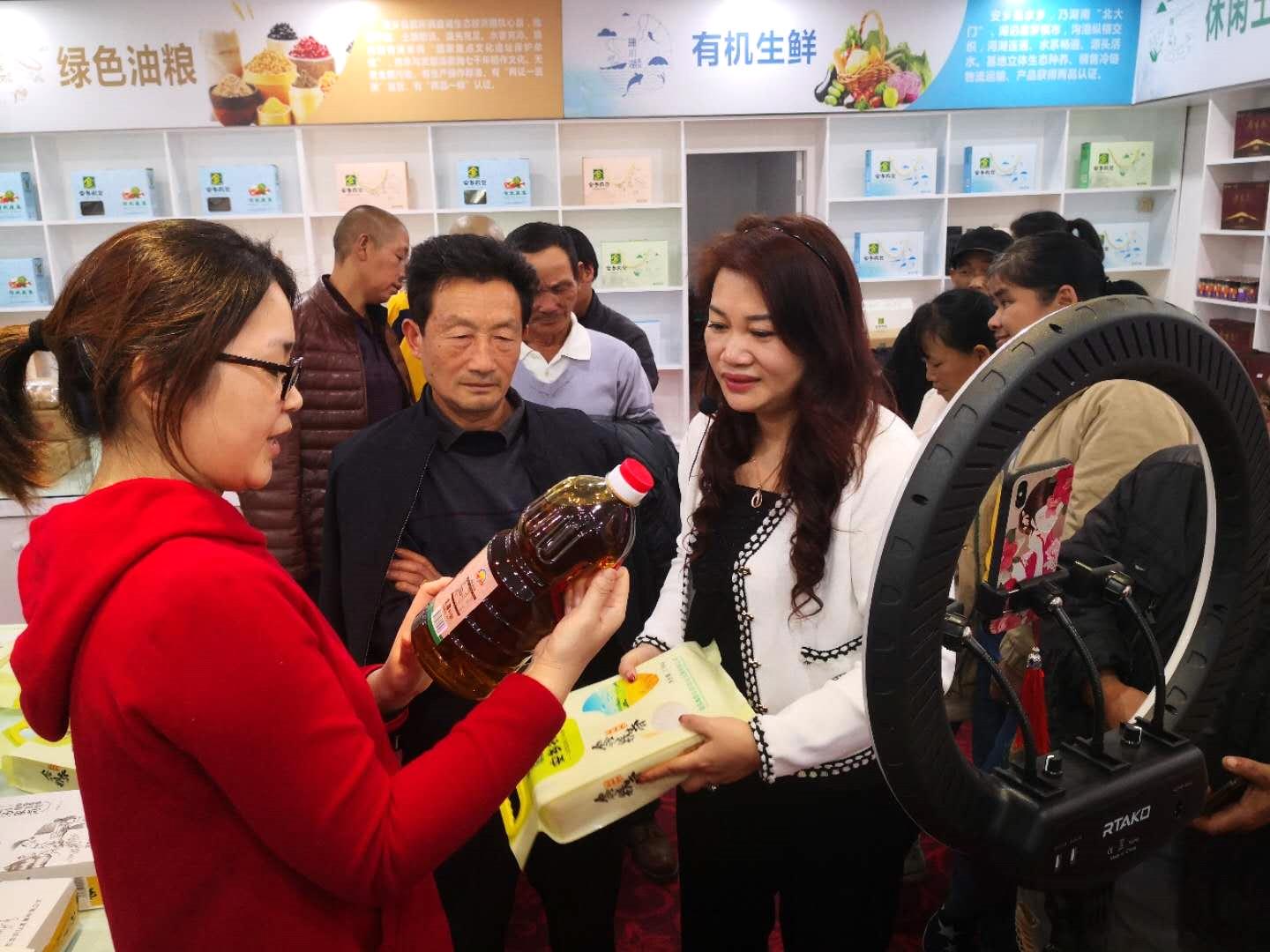 注册了5个微信号,注册5个微信号