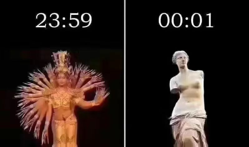 双“11”11年,电商VS房地产,是谁搞垮实体经济?