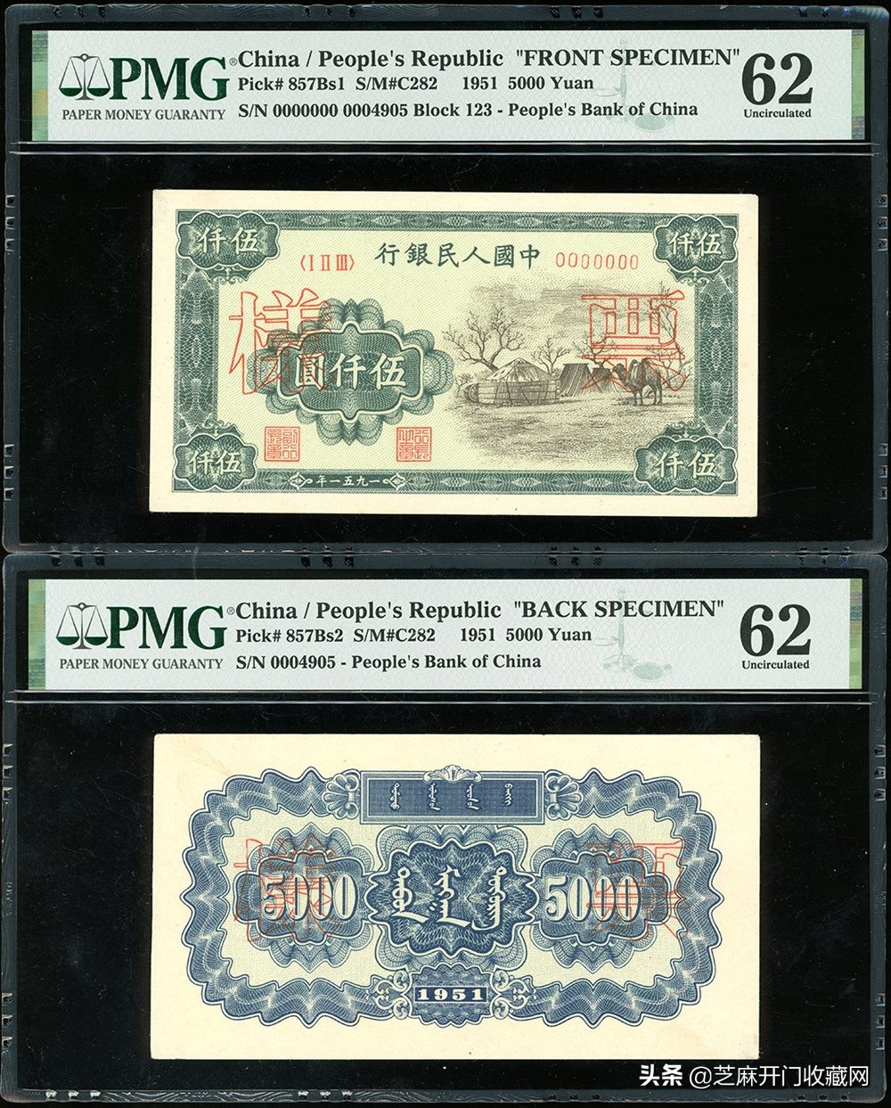 不流通的旧人民币值多少钱，该如何处理？