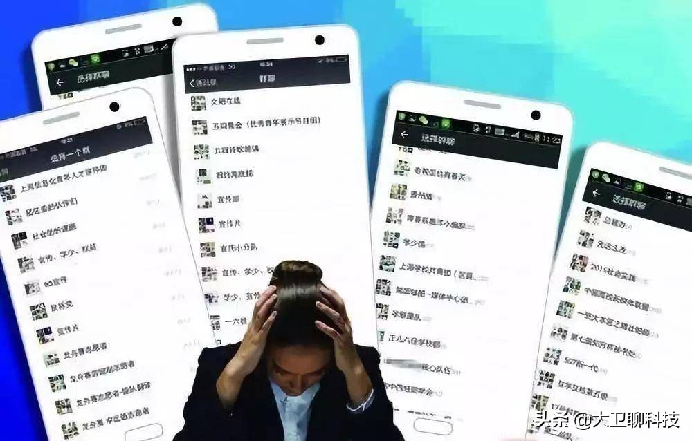 马化腾制裁苹果,马化腾制裁苹果手机