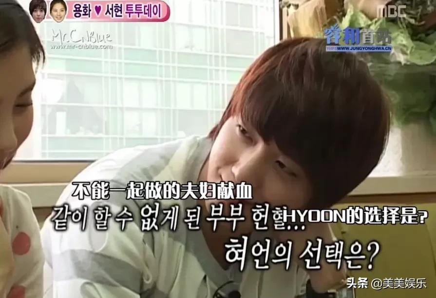 红薯夫妇十年之约倒计时微博,2010韩流演唱会红薯夫妇