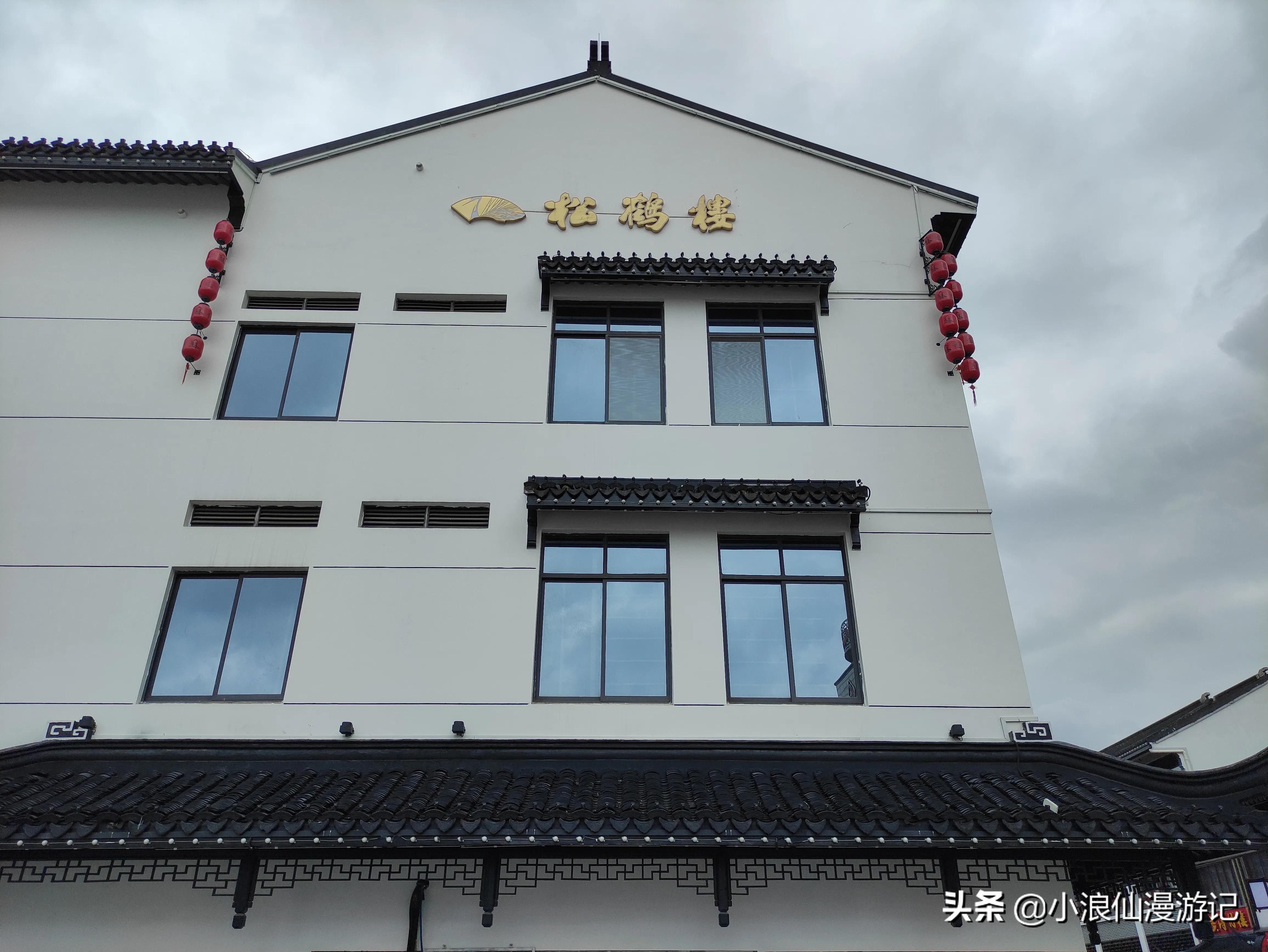 苏州有名的步行商业街,苏州观前街商业街