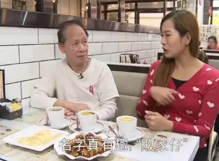 香港为什么茶餐厅那么多,香港茶餐厅的未解之谜