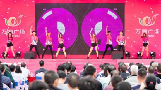 东莞市寮步镇万润广场开业,东莞寮步万润广场活动