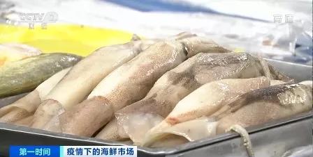 重庆冷冻虾检测呈阳性,一批冻虾包装检测阳性