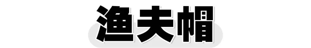 不同的脸型应该戴什么帽子,不同脸型适合的帽子冬季