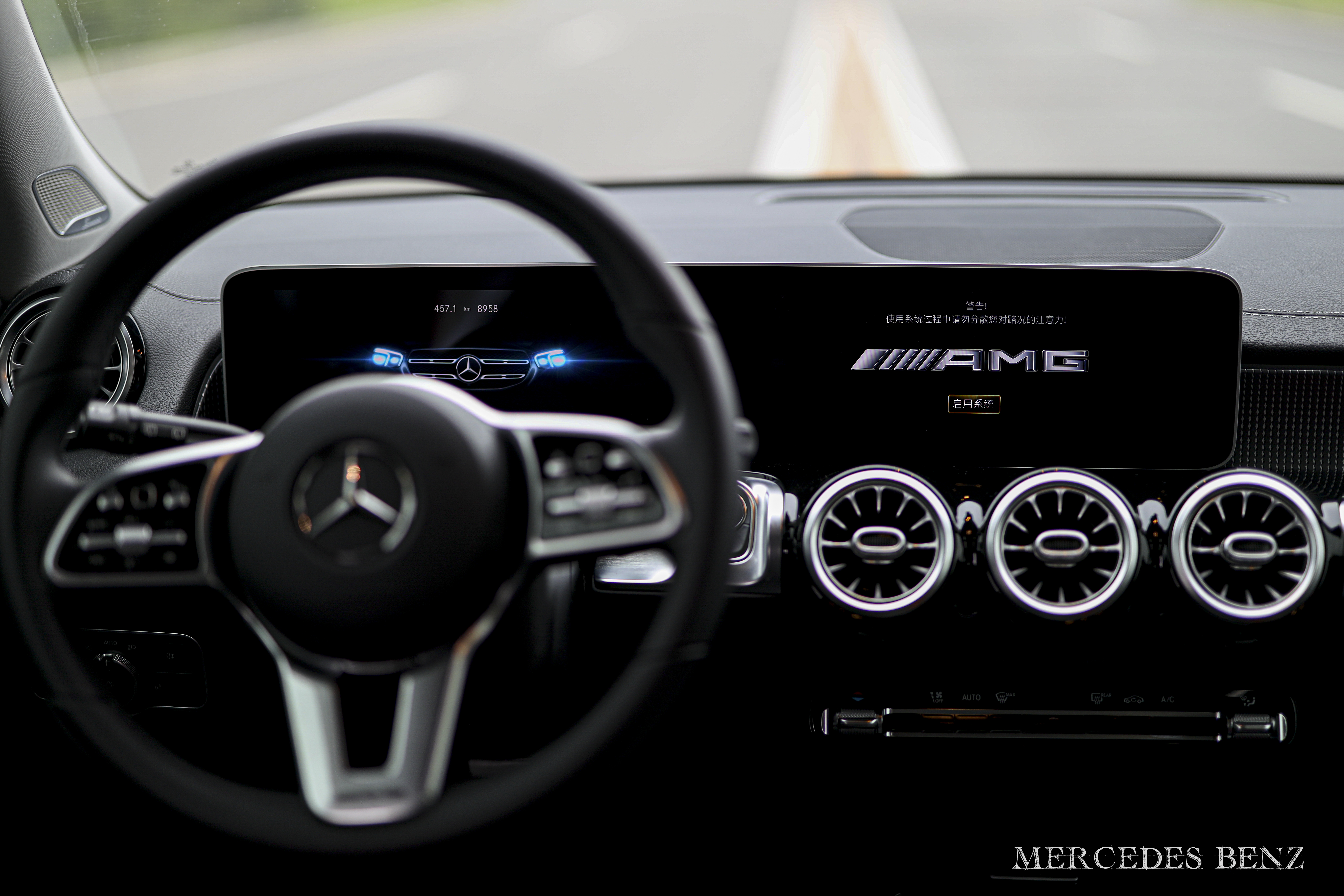 越野轮胎前后配,越野轮胎搭配在小轿车上好不好看