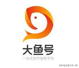 自媒体可以赚收益的有哪些平台,自媒体有哪几个平台可以挣钱