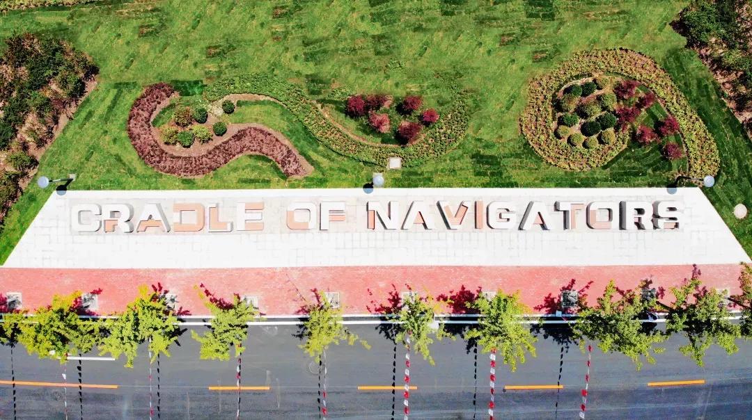 大连海事大学辽宁省大学排名,孔峰辽宁省教育厅大连海事大学