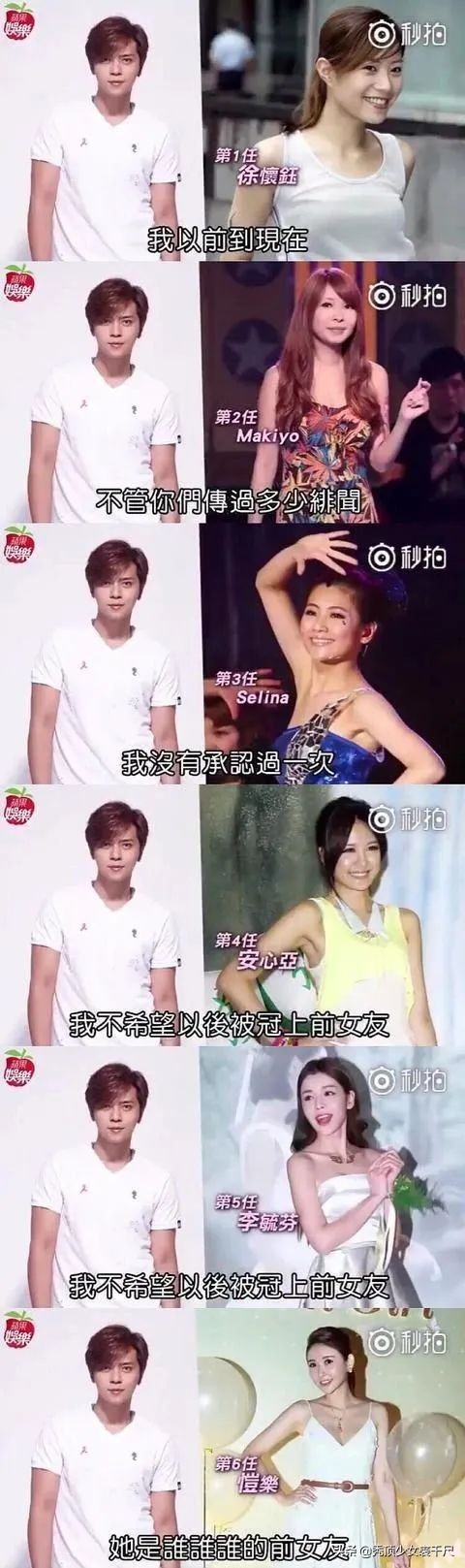 周扬青用了九年的青春,周扬青相信爱情