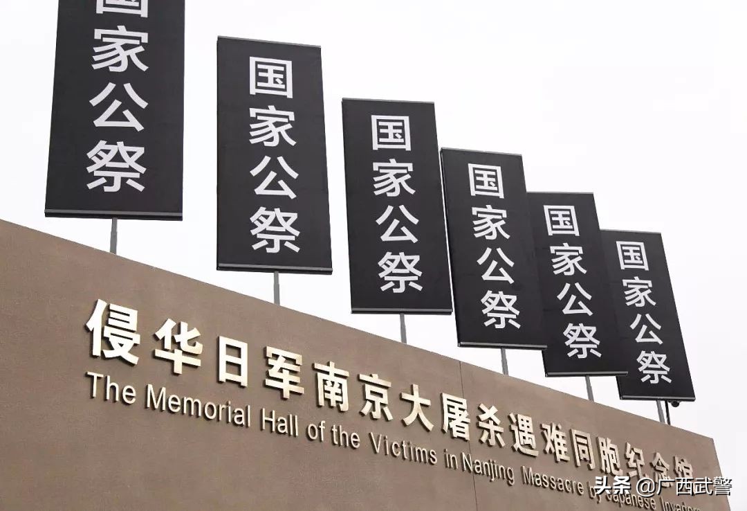 1937年12月13日南京,你见过凌晨12点的上海吗