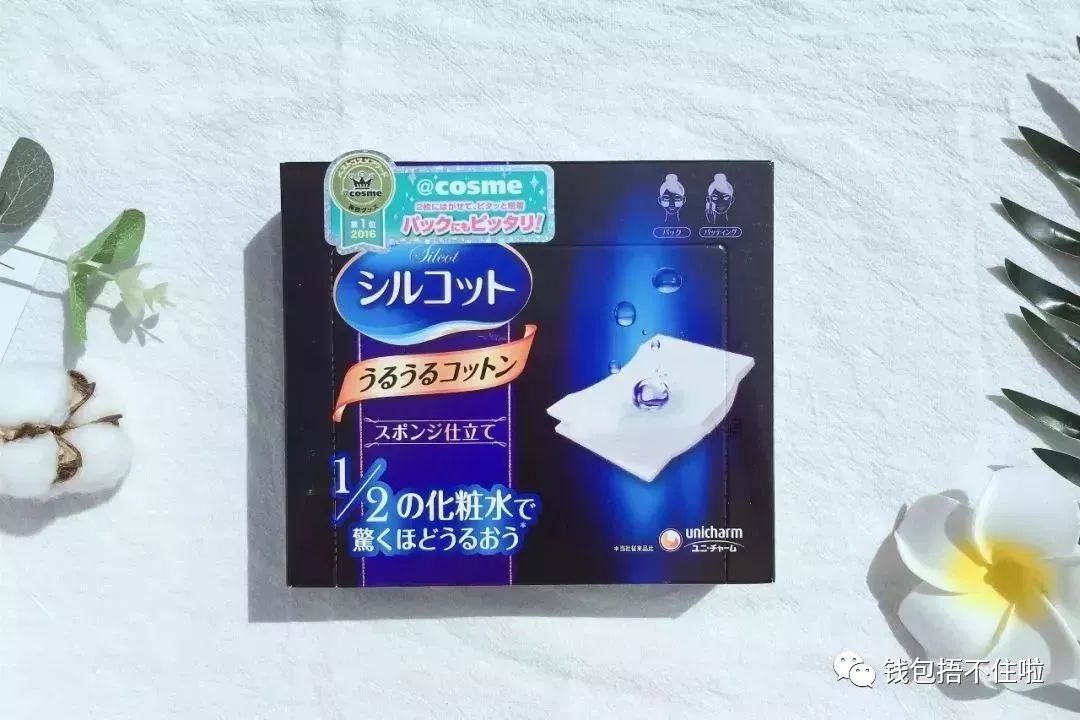 日本cosme2018护肤,日本cosme口碑最好的护肤品