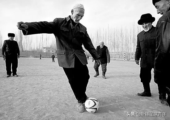 《“疆”足球说》第5期：从乡村赛踢到中超的尼扎木丁