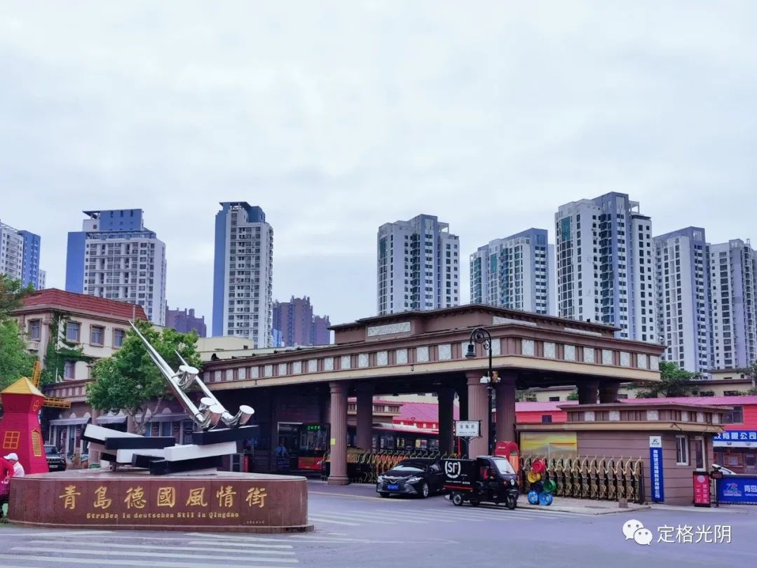 这里欧式建筑遍布，曾是青岛的“华尔街”，青岛这条老街值得一看