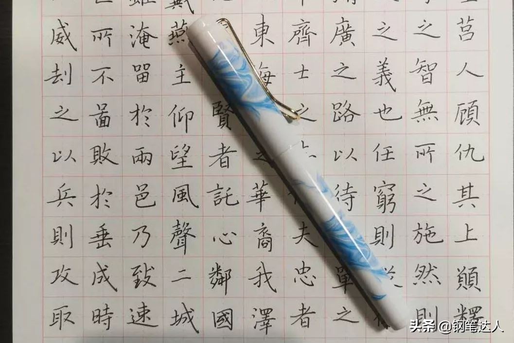 直液式钢笔测评,金硕钢笔怎么样