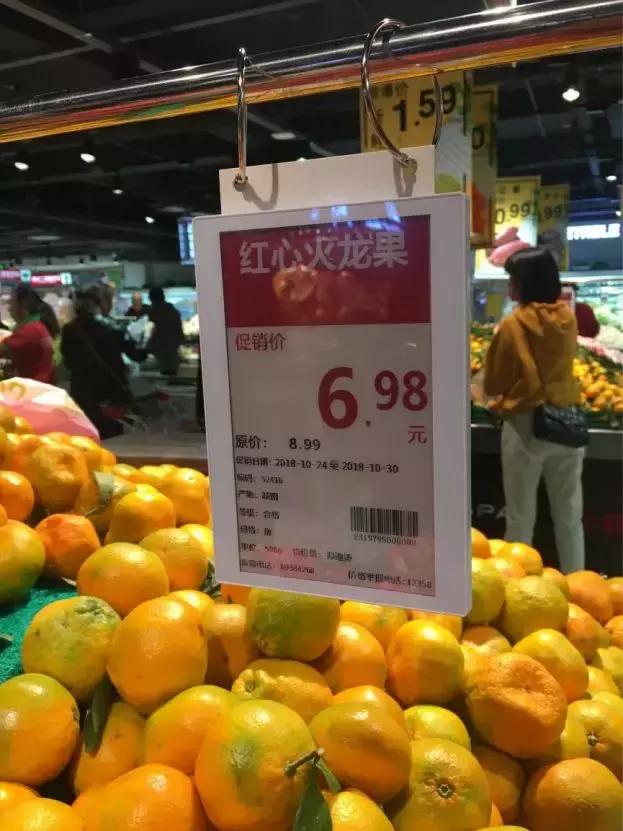 中国零售CIO俱乐部走进好邻居、华冠考察交流暨华为用户大会召开