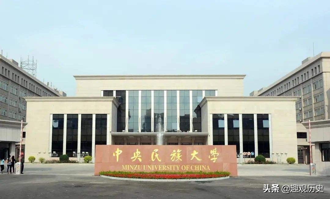 从国学大师到跌落神坛蒙曼,蒙曼古诗100首解读