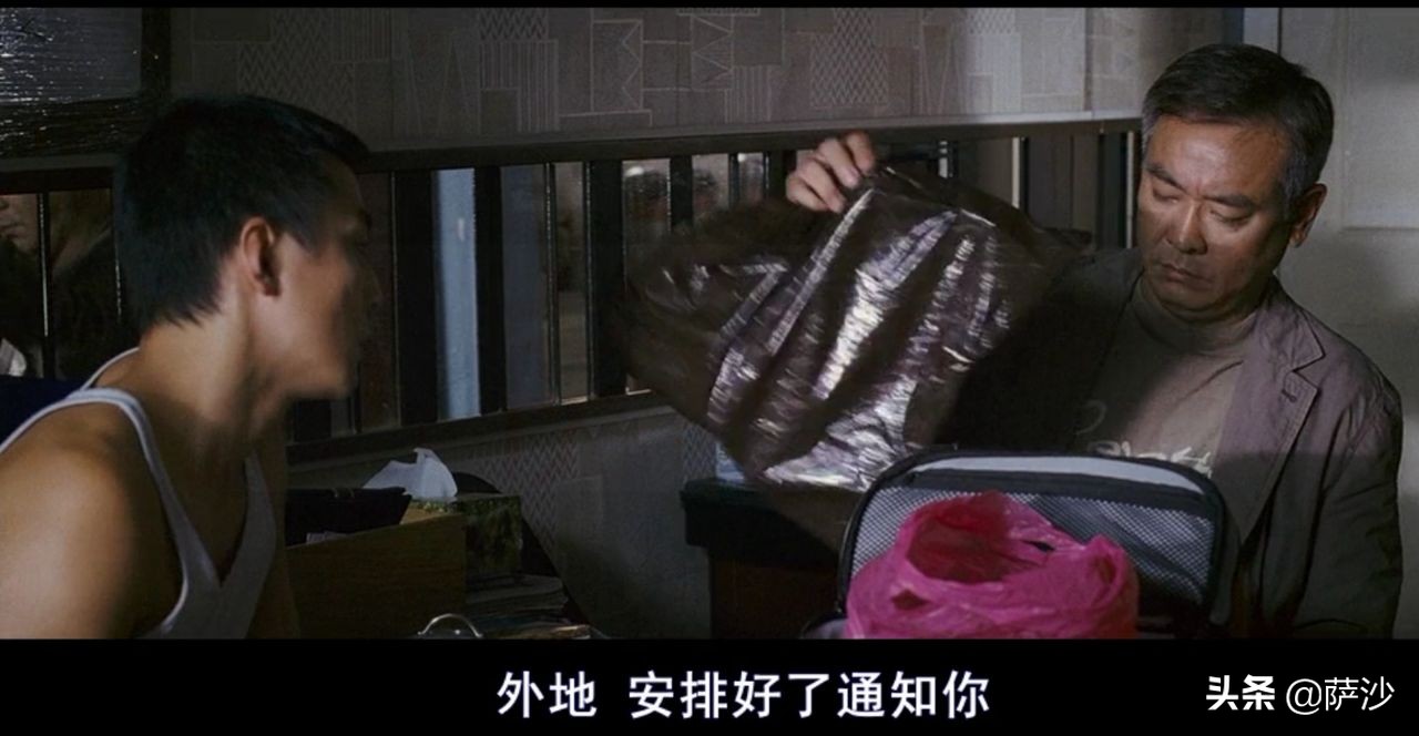 门徒电影深度解析,电影门徒反映了什么