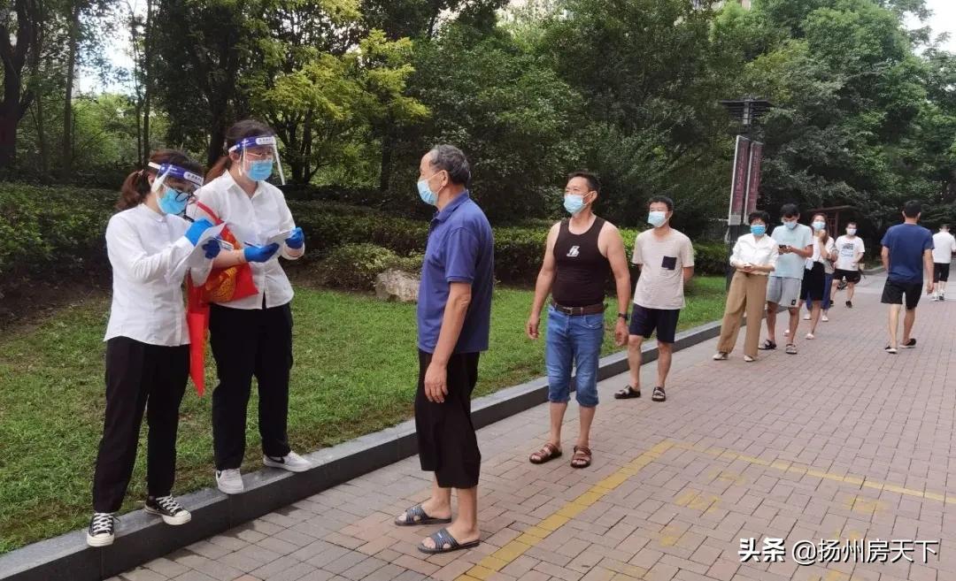 物业抗击疫情表扬信,物业抗击疫情评论