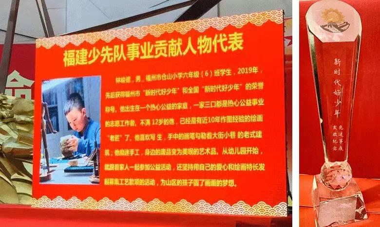 倡导文明新风共建文明校园怎么拍,展文明新风筑美丽校园