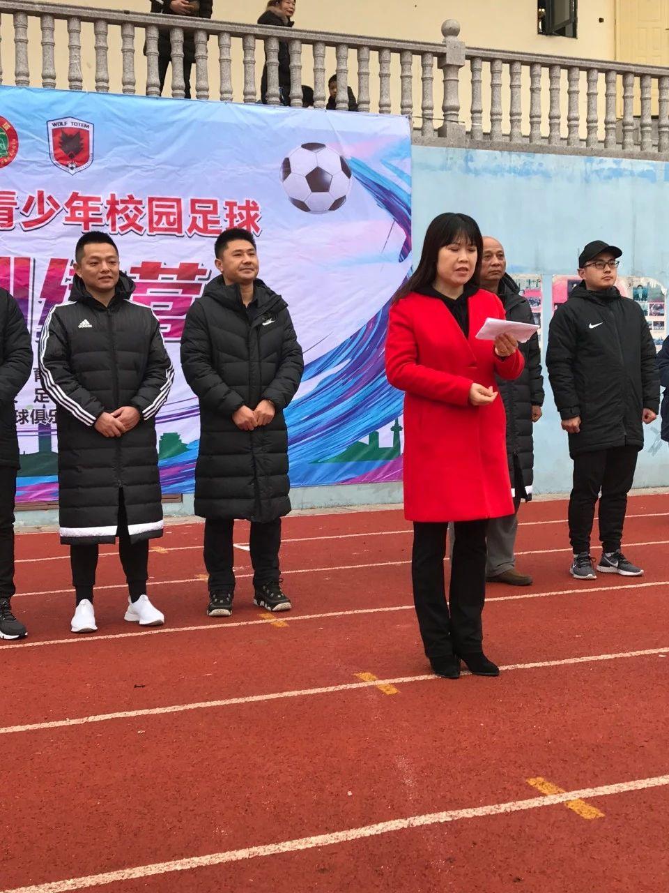 2020年青少年足球冬训营,株洲荷塘区篮球训练营