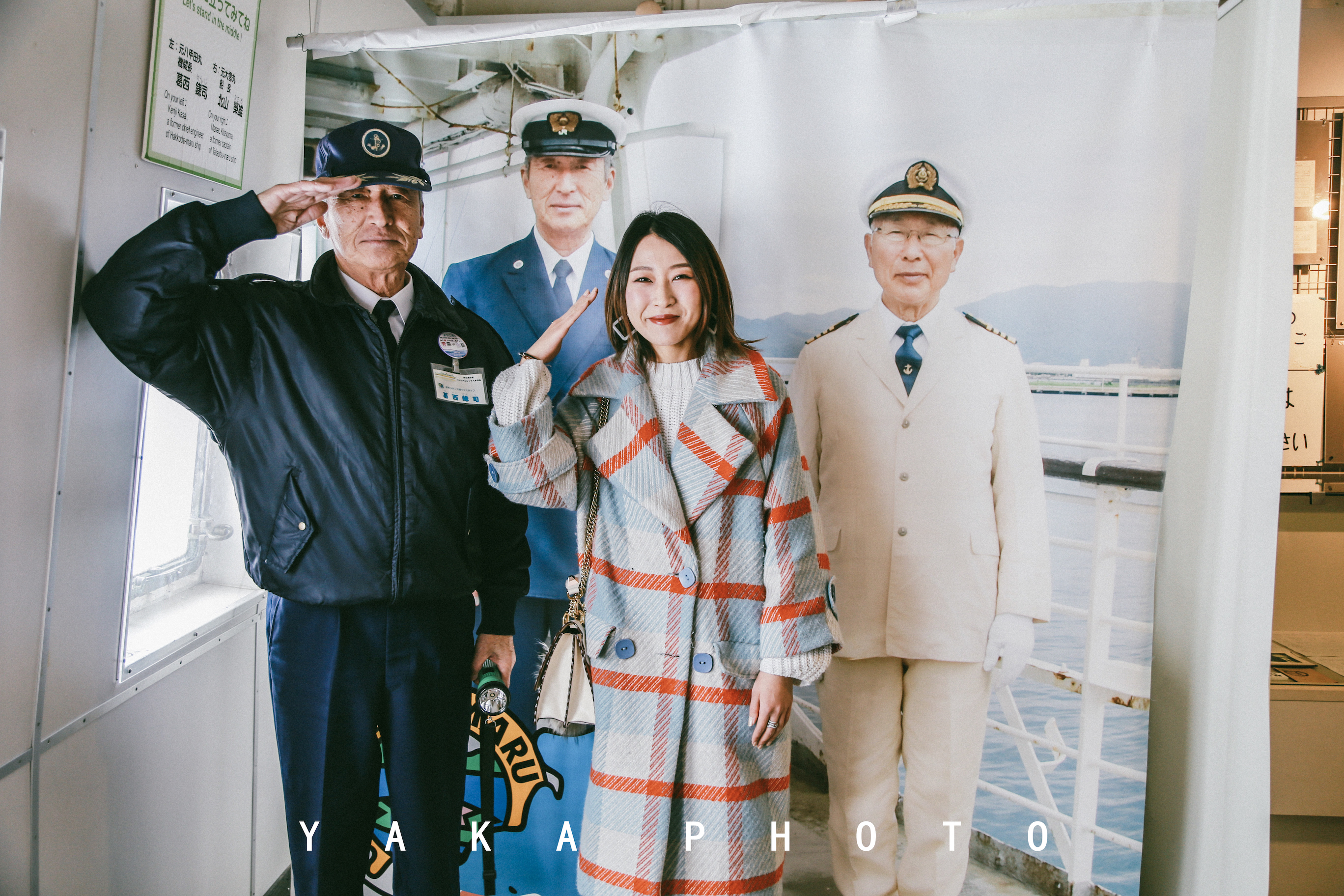 日本青森睡魔祭举办时间,日本的青森值得去么