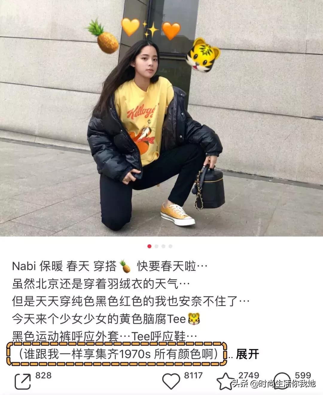 明星都在穿的潮鞋不容错过哦,今年过年必备的五双平价好鞋