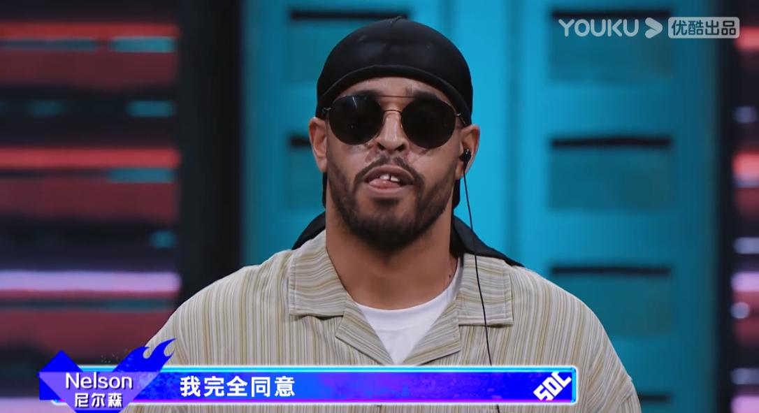 这就是街舞四范范,这就是街舞4范范抢七未播片段