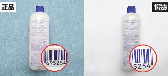 如何知道代购化妆品的真假,代购化妆品鉴别真伪