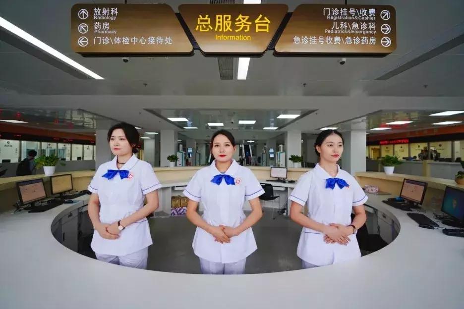 双流三甲医院,双流三甲医院开业