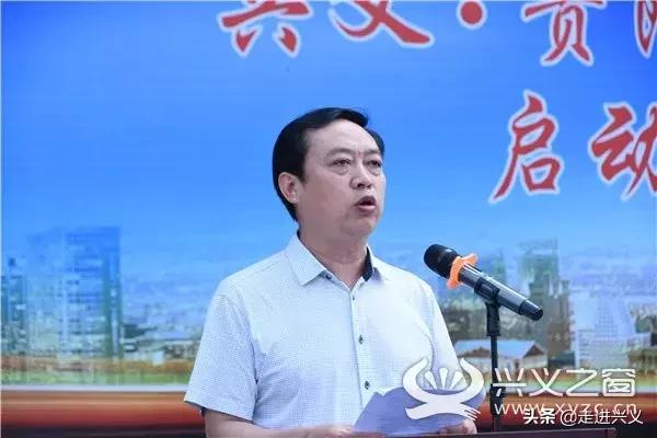 兴义到贵阳客运班车最新信息,兴义至贵阳定制客运班线班车