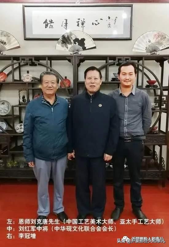 米芾临沂使君帖高清图,米芾作假帖